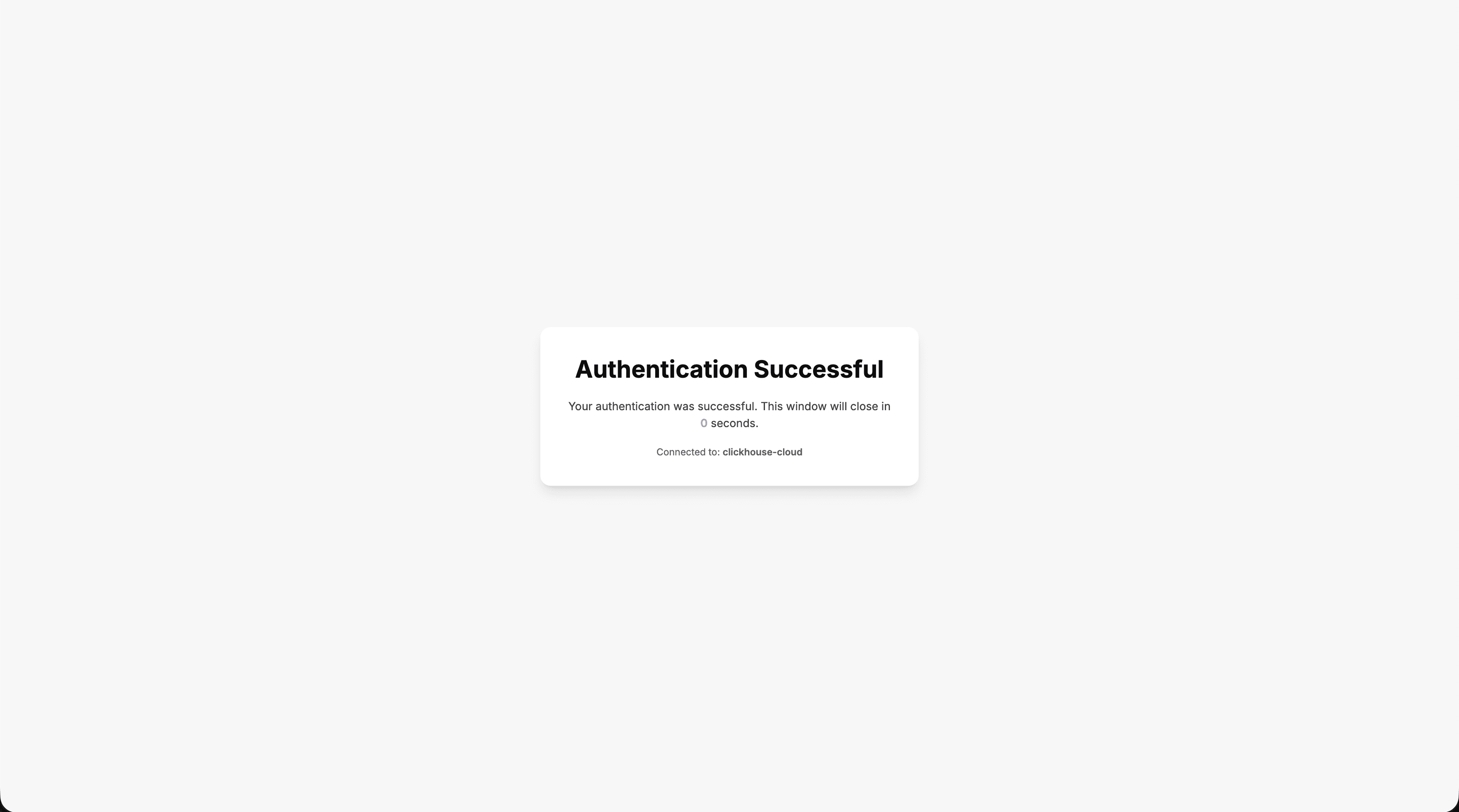 Authentication Successful