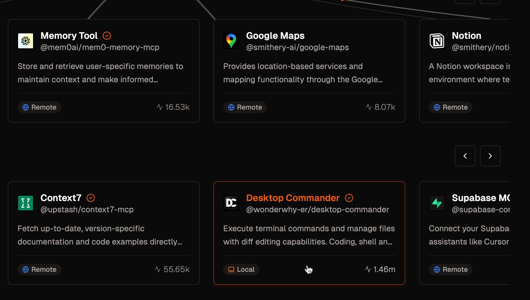 MCP Server Details Page